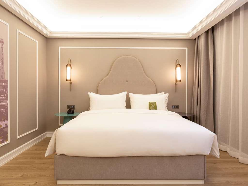 Mercure Taiyuan E Tech Room photo