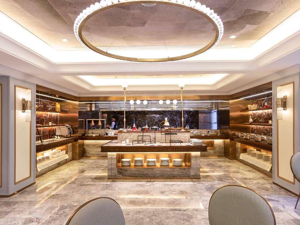 Mercure Taiyuan E Tech Restaurant photo