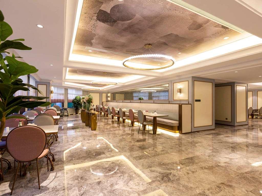 Mercure Taiyuan E Tech Hotel Restaurant photo