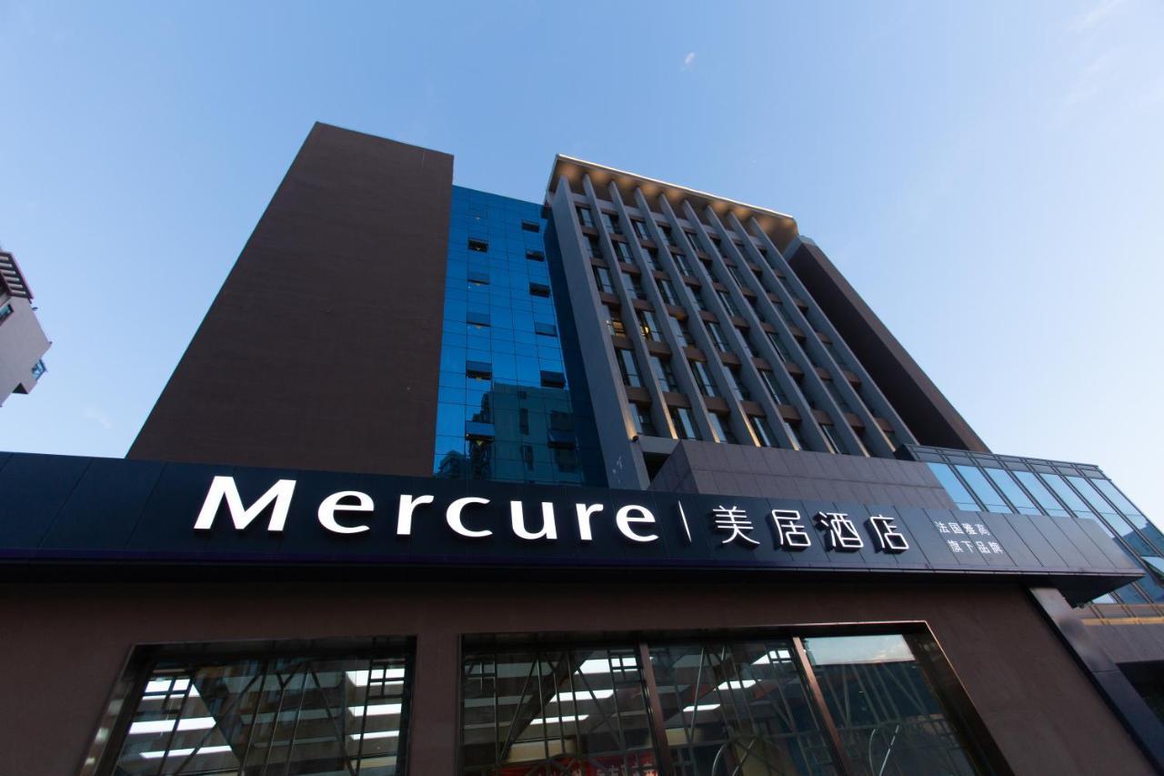 Mercure Taiyuan E Tech Hotel Exterior photo